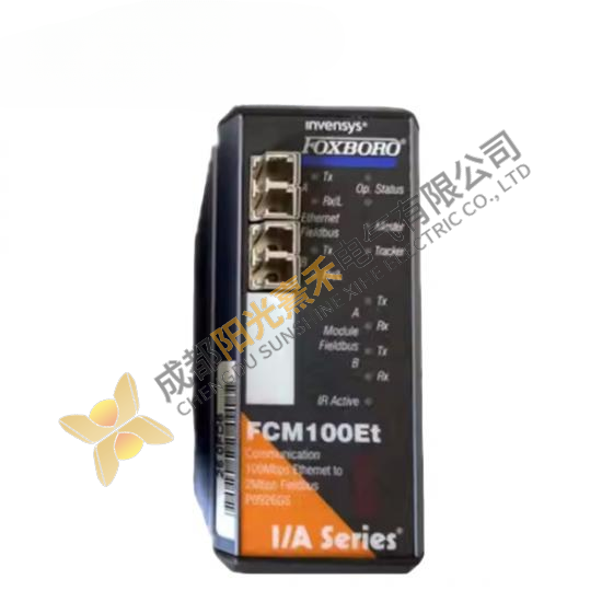 Foxboro FCM100Et P0926GS I/A Module