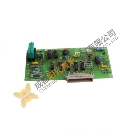 Honeywell PLC Module 42601193-005; Producer: Honeywell