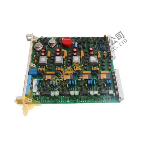 ABB DSAO110 S100 - I/O Analog Output Module DSAO 110