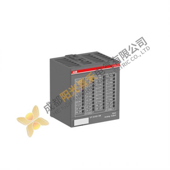 ABB AO523 Analog Output Module