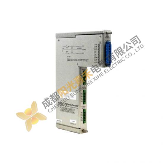 Bently Nevada 3500/04 138257-01 I/O Module - Advanced Control Solutions by Bently-Nevada