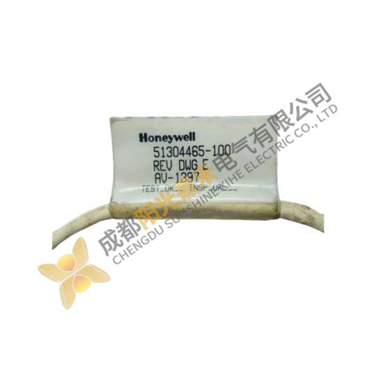 Honeywell 51304465-100 Interface Cable; Producer: Honeywell