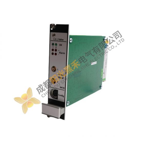 Emerson A6410 Expansion Monitoring Module