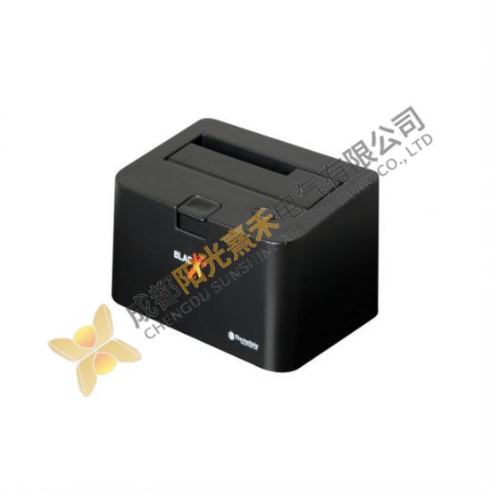 Thermaltake BlacX Docking Station N0028-USU