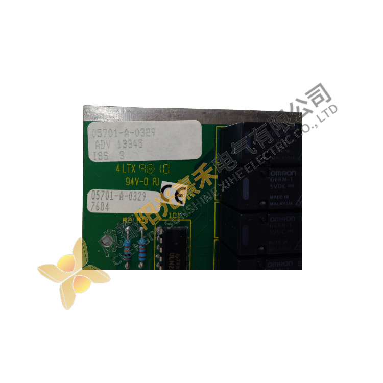 BENETECH 05701-A-0329 Industrial Control Module