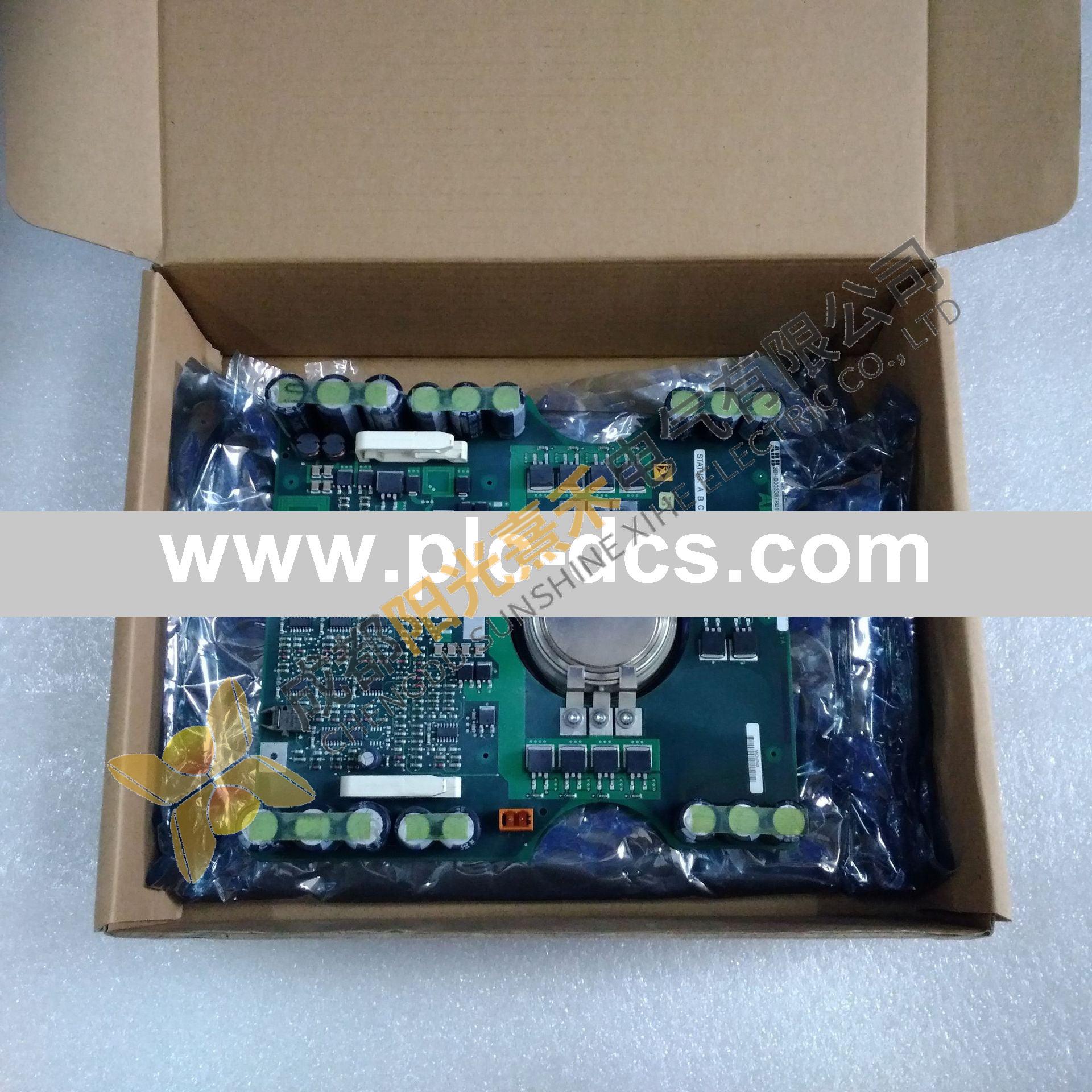 ABB 0745648E Control Module