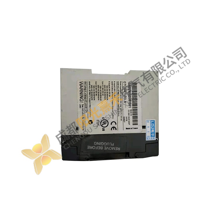 SIEMENS 07CR41 AC Drive, Inverter Technology, Industry Grade