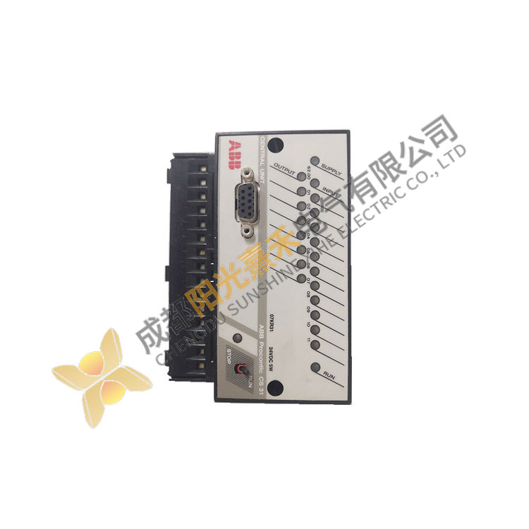 ABB 07KR31 FPR36000227R1202-S, Industrial Control Module