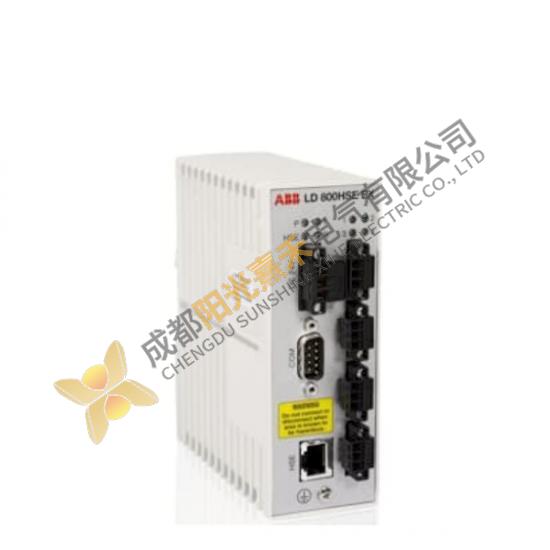 ABB LD810HSE EX 3BSE091722R1 Linking Device