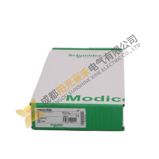 E+L FR5001 Industrial Control Module