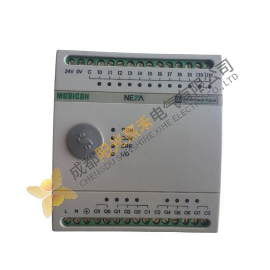 Schneider TSX Modular Base Controller 08CD12R8A