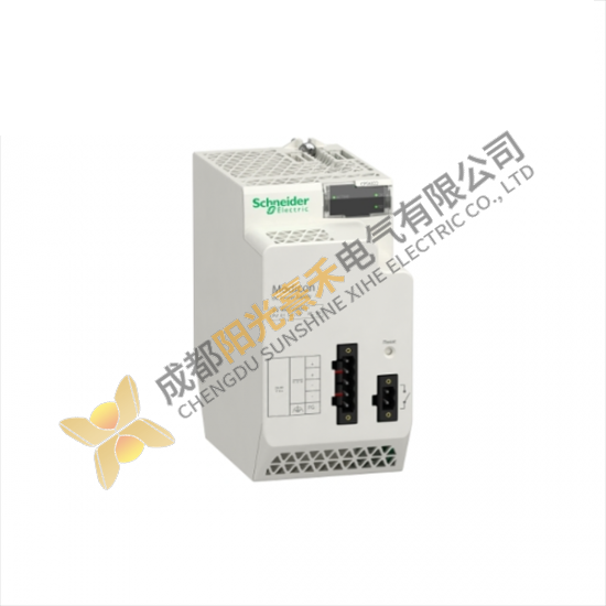 Schneider BMXCPS4022 Redundant Power Supply Module