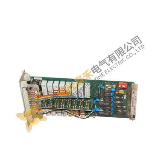 Emerson MMS6100 Akai MMS-6100 USFR Control Module