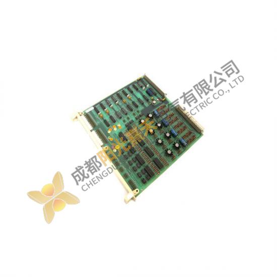 ABB DSDO-110 57160001-K Digital Output Module