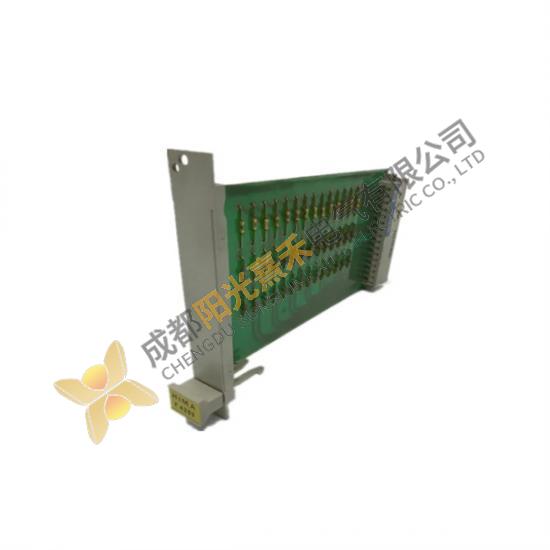 HIMA F4203 Module; Manufacturer: HIMA