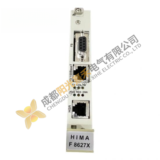 HIMA F8627X Himatrix Ethernet Communication Module