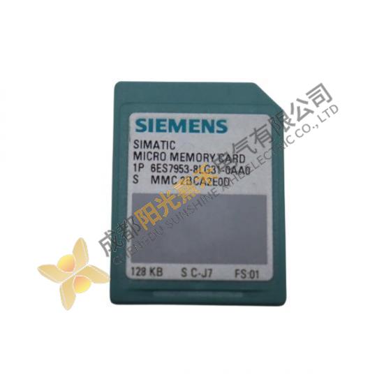 Siemens 6ES7 953-8LG31 Micro Memory Card