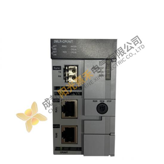 Honeywell 2MLR-CPUH/T PLC Module