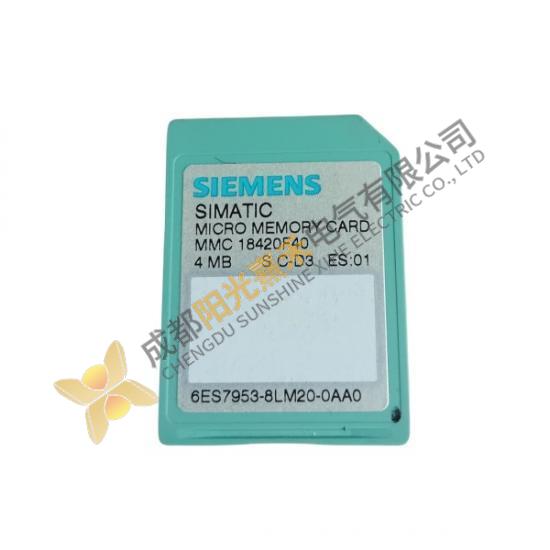 Siemens 6ES7 953-8LM20-0AA0 Micro Memory Card