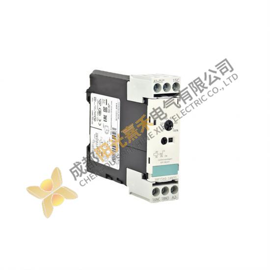 Siemens 3RP1540-1AN31 Timing Relay; Producer: Siemens