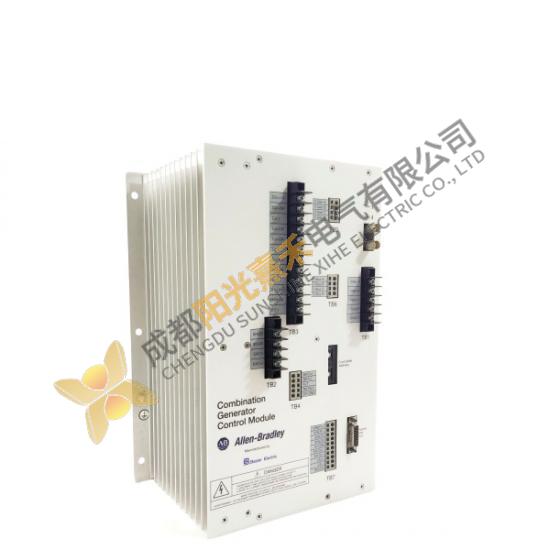 Honeywell 1407-CGCM/D Control Module