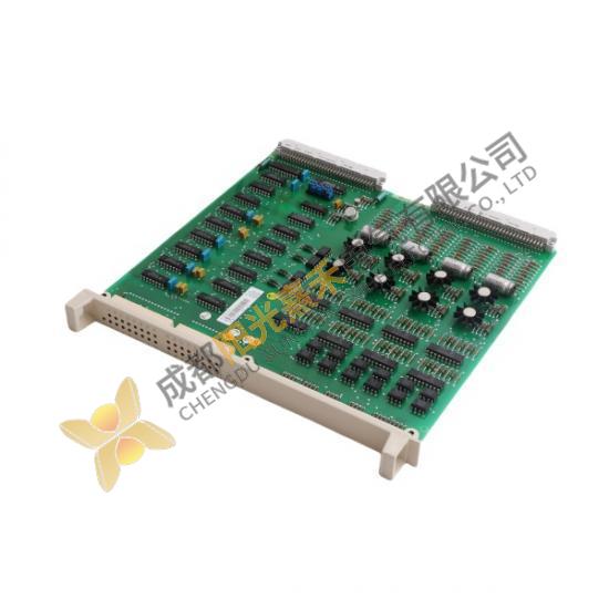 ABB DSDO110 57160001-K Digital Output Board