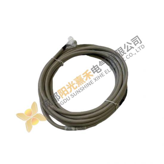 Honeywell FS-PDC-MB24-2P Power Distribution Cable