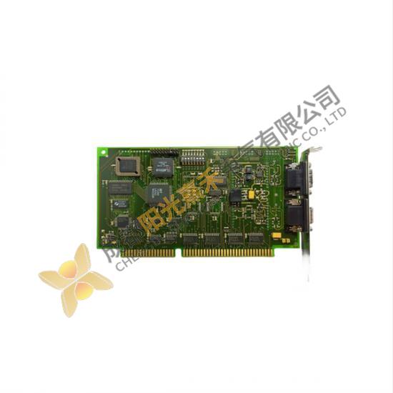 IXXAT IPC-I 320/ISA V2.10 Interface Card