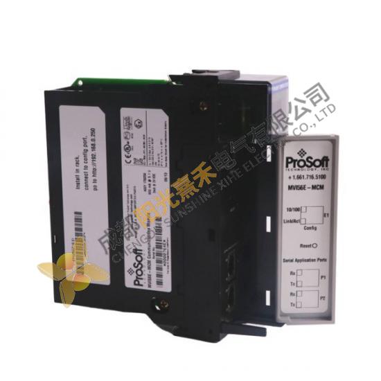 PROSOFT MVI56E-MCM Communication Module