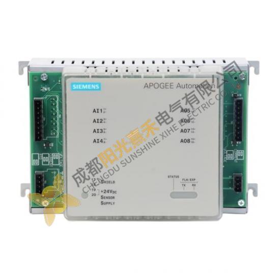 Siemens 549-214 Analog Point Expansion Module