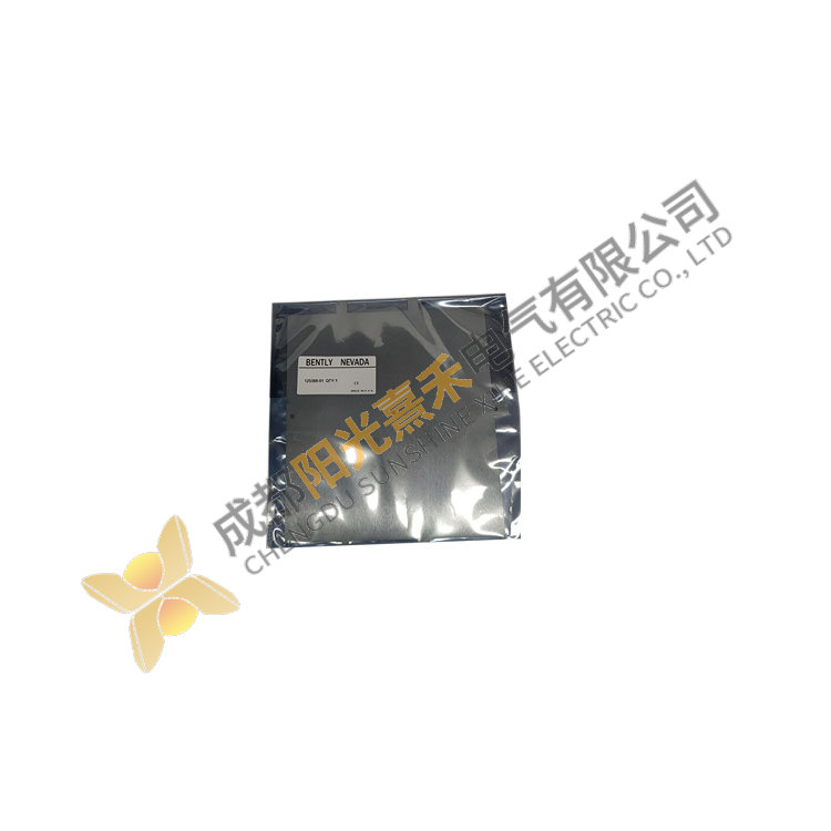ABB 125388-01 Industrial Control Module