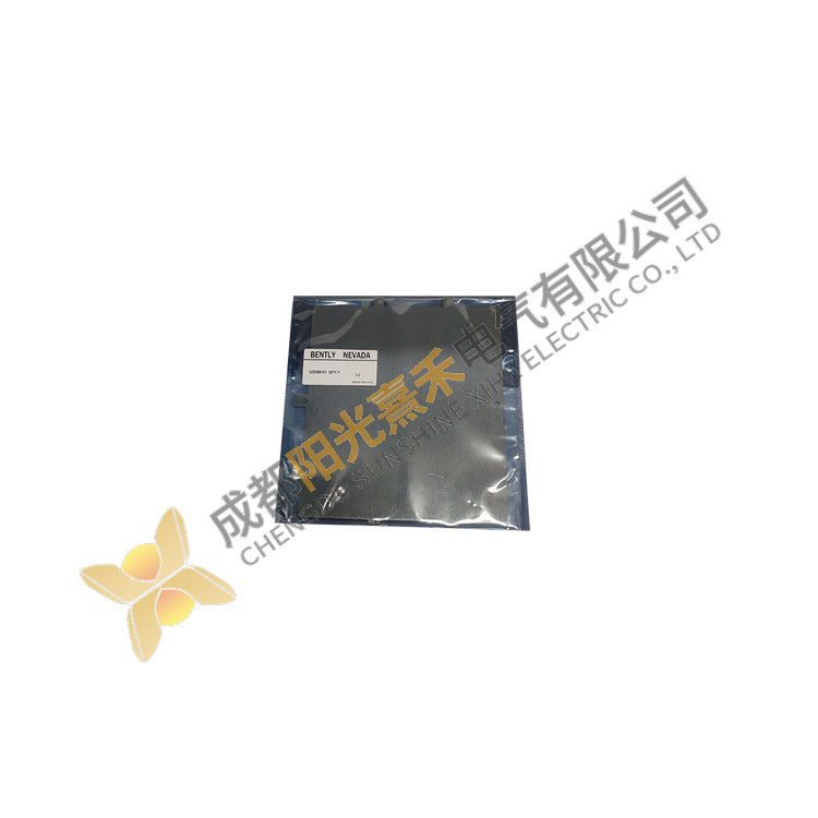 ABB 125388-01 Industrial Control Module