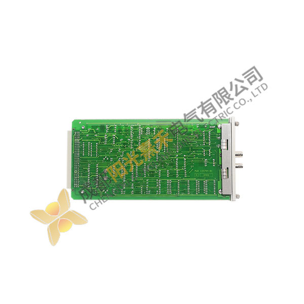 ABC Co. Model 125792-01, Industrial Automation Module