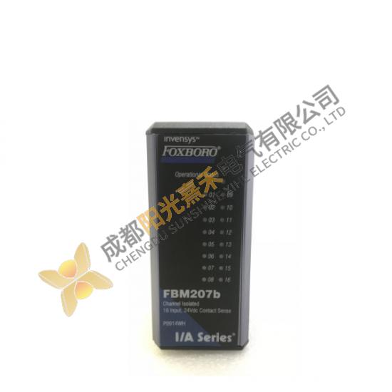 Foxboro P0914WH I/A Series Module