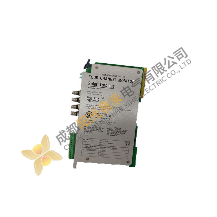 XYZ-132417-01: Advanced Industrial Control Module