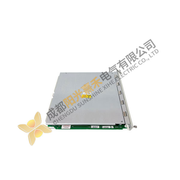 Siemens 138607-01 Drive System, High-Performance Motor Control