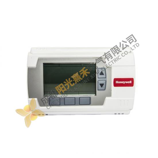 Honeywell UB2221EN Stand Alone AHU Controller UB