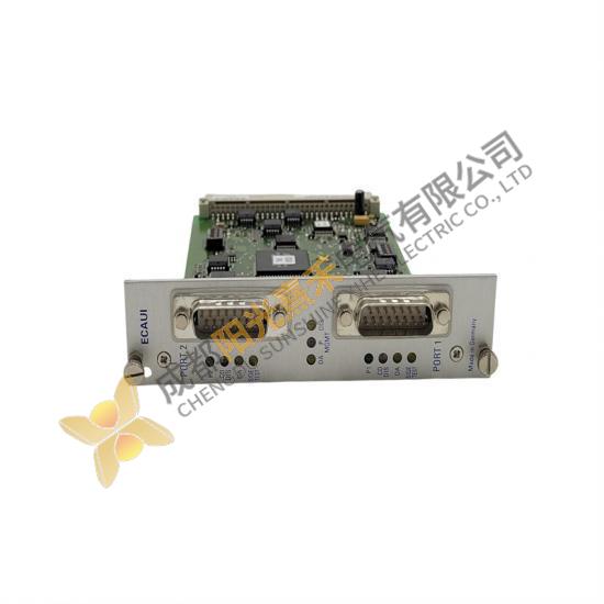 Hirschmann ECAUI TWIN TRANSCEIVER INTERFACE MODULE