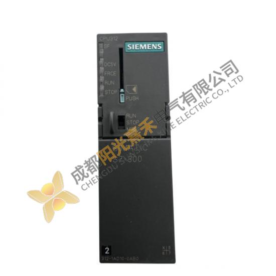 Siemens 6ES7312-1AD10-0AA0: Advanced Control Module