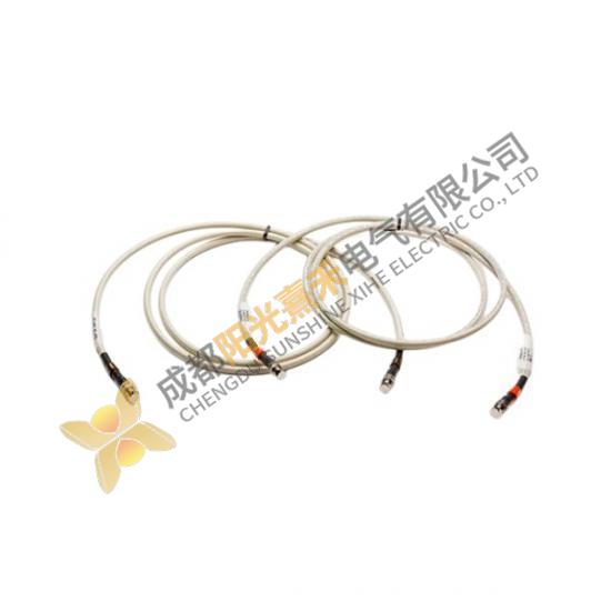 Honeywell 51195153-903/MU-NKD903 DROP CABLE SET 3.5M RG6