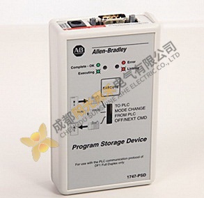Allen Bradley 1747-PSD SLC500 System Program for Industrial Automation