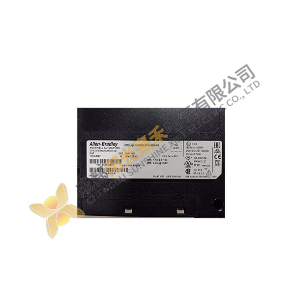 AB 1756-RM2 Control Module, Industrial Automation Solutions