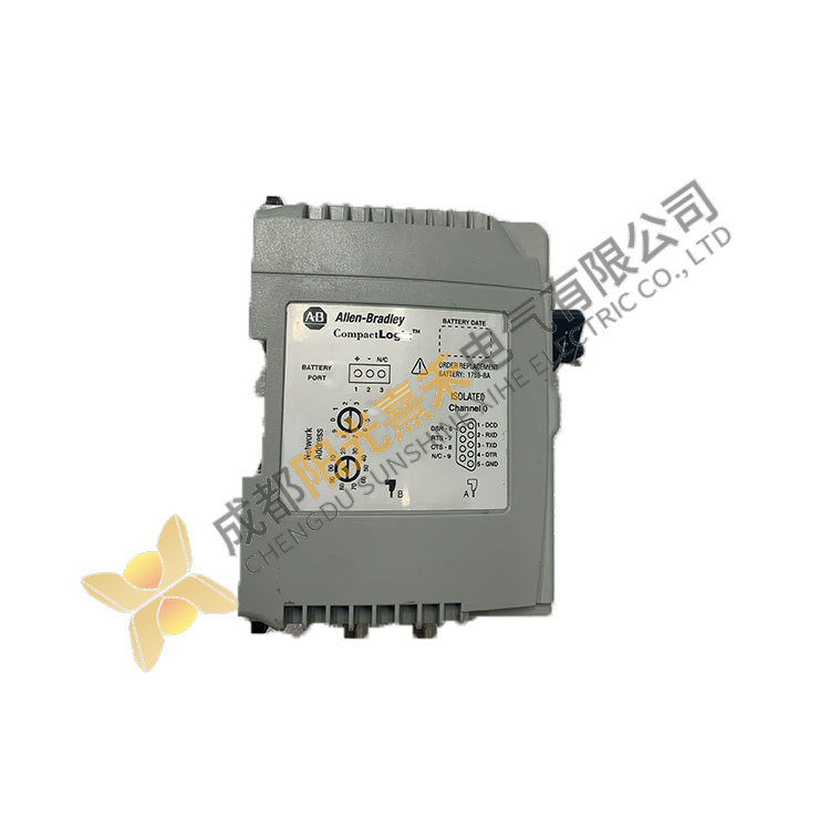 AB 1769-L35CR Control Relay Module, Compact Automation Solutions