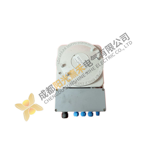 Allen-Bradley 1797-PS2E2 Modular PLC Control Module