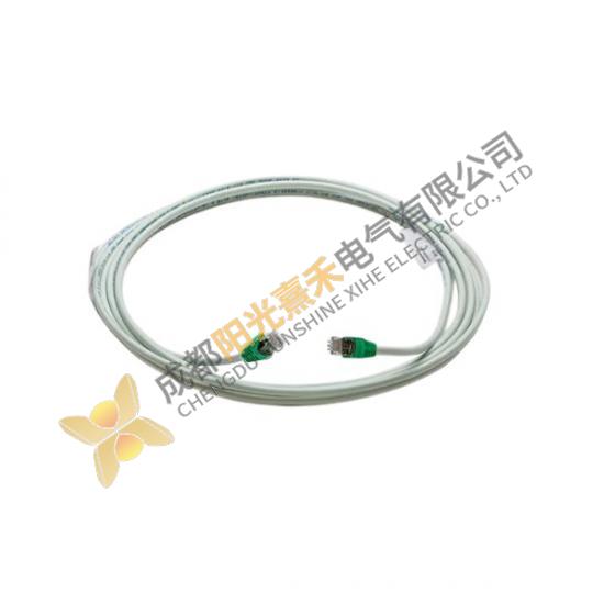 Honeywell 51304495-036 Connecting Cable; Manufacturer: Honeywell