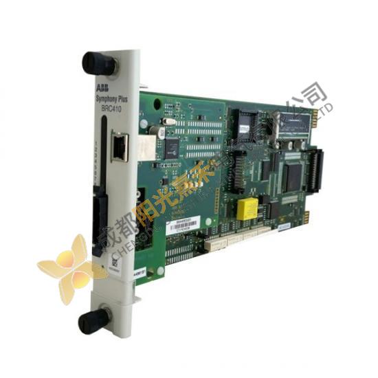 Bailay SPBRC410 Control Processor - Industrial Control Module