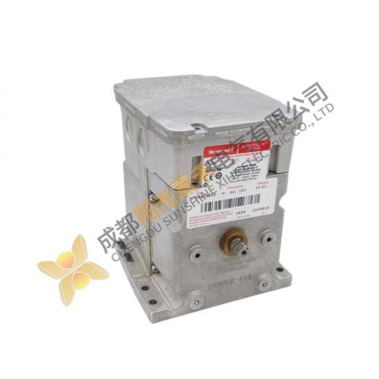 Honeywell M7284C1000 Actuator; Manufacturer: Honeywell