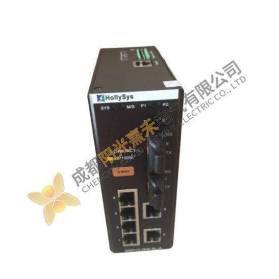 HOLLYSYS SM3710 Modular Control Module