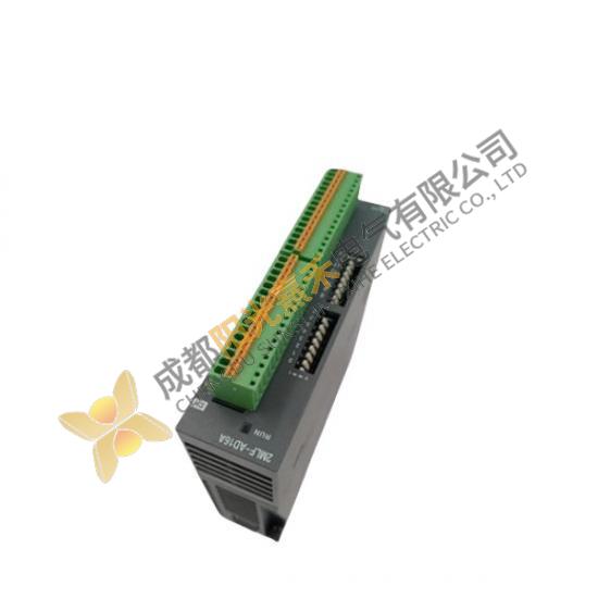 Honeywell 2MLF-AD16A-CC Analog input Module