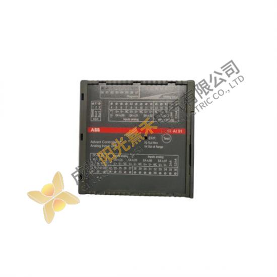 ABB GJR5251600R0202 Analog Input/Output Module